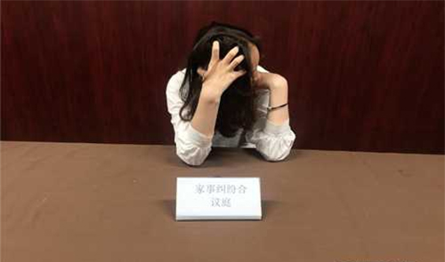 浙江司法亲子鉴定收费标准,
