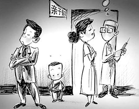 浙江匿名亲子鉴定要如何办理,浙江匿名亲子鉴定中心电话查询 浙江匿名亲子鉴定要如何办理,浙江匿名亲子鉴定中心电话查询