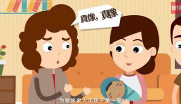 浙江个人亲子鉴定出结果要多久,